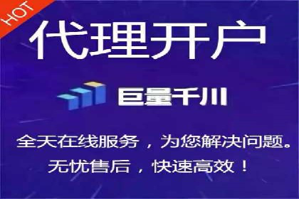 百度SEM代运营的优化策略与实战技巧分享